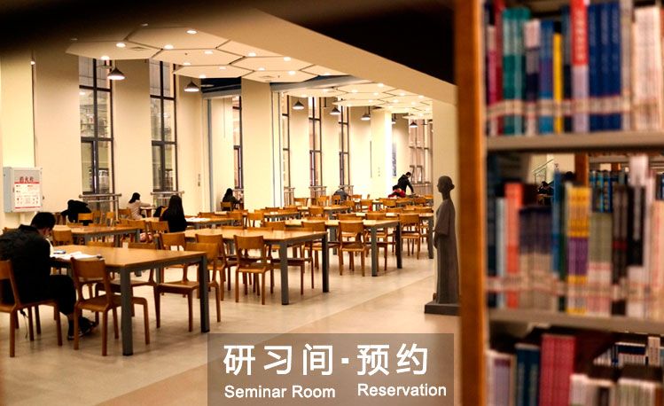 重庆医科大学图书馆 
                      