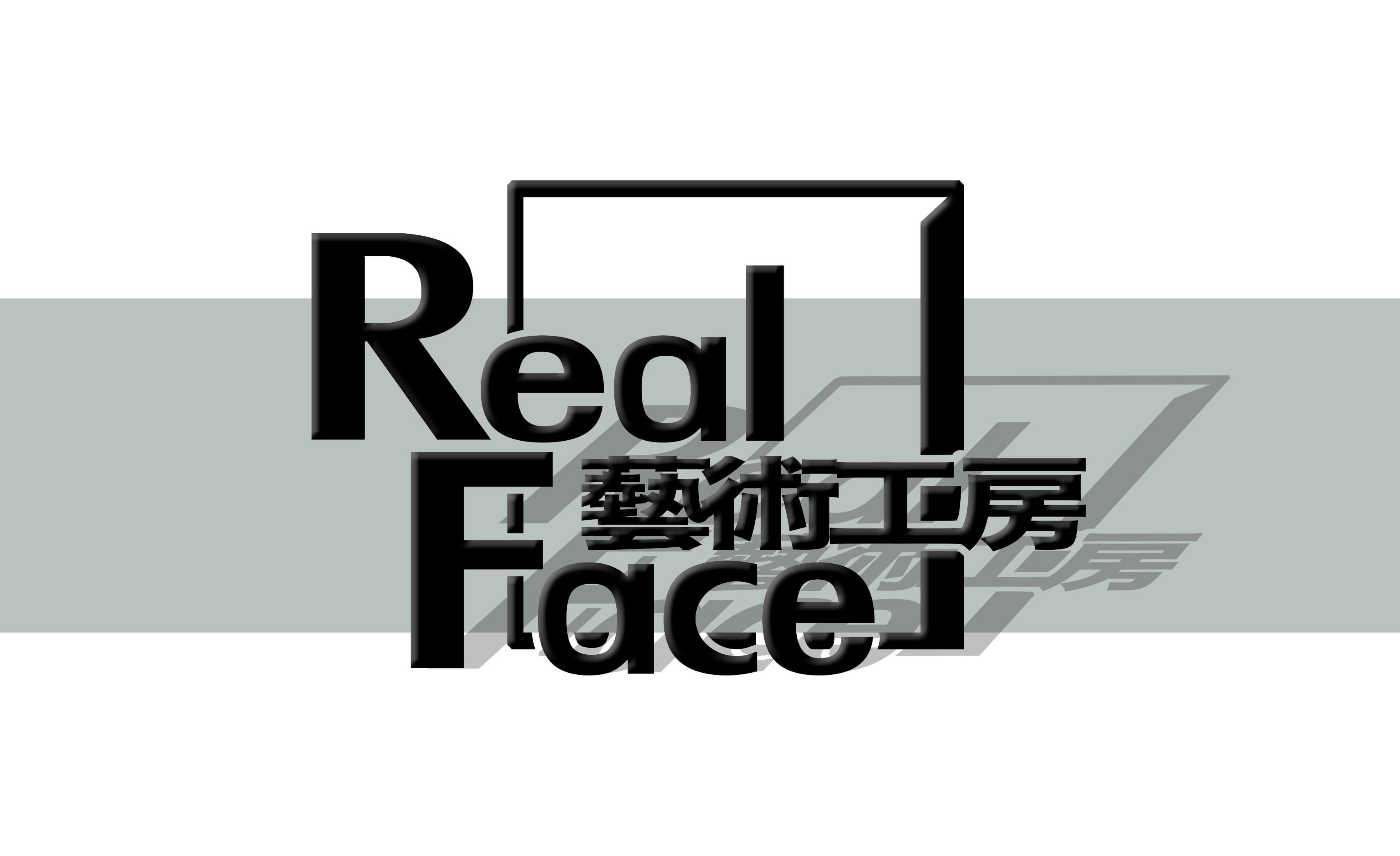 RealFace艺术工房 
                      