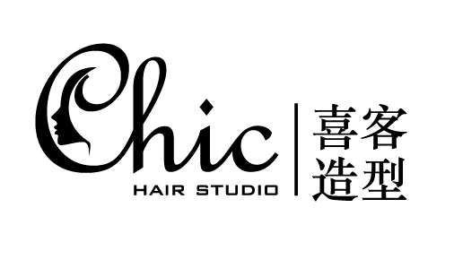 Chic@喜客造型 
                      