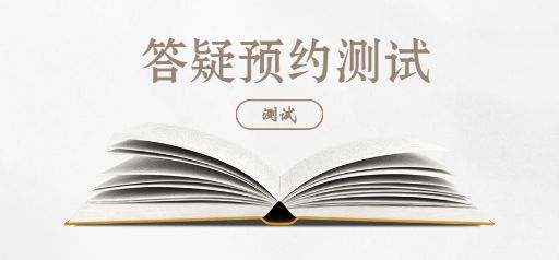 北京时代巨流文化有限公司 
                      