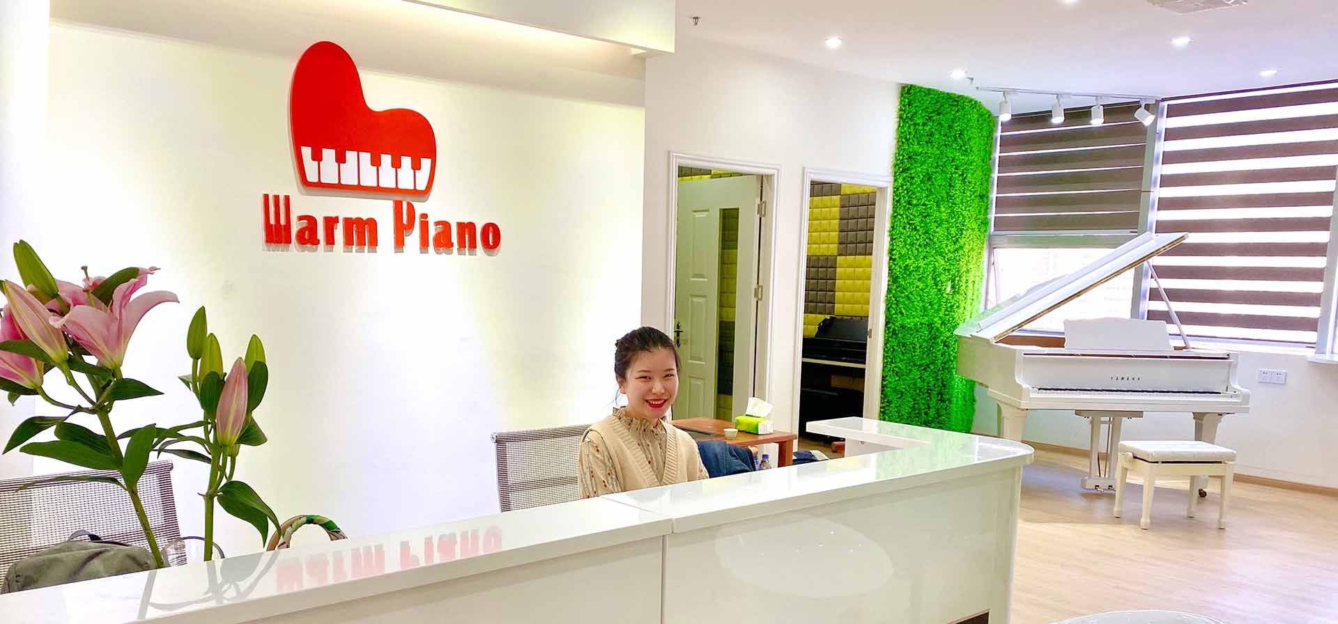 WarmPiano成人钢琴 
                      