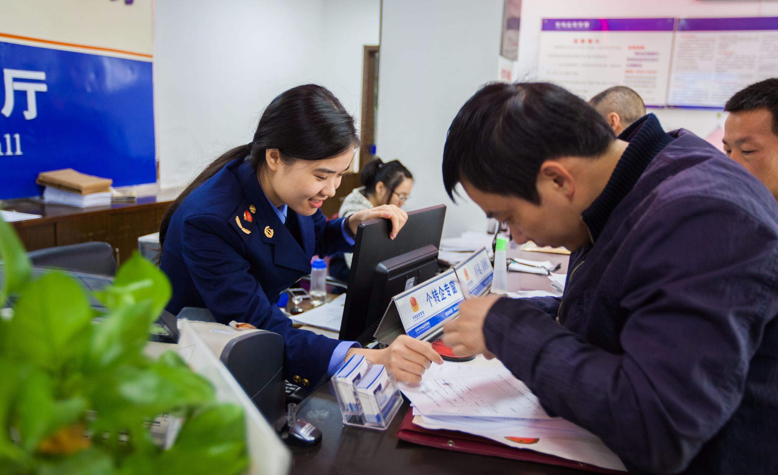 温州龙湾区市场监督管理局永中所 
                      