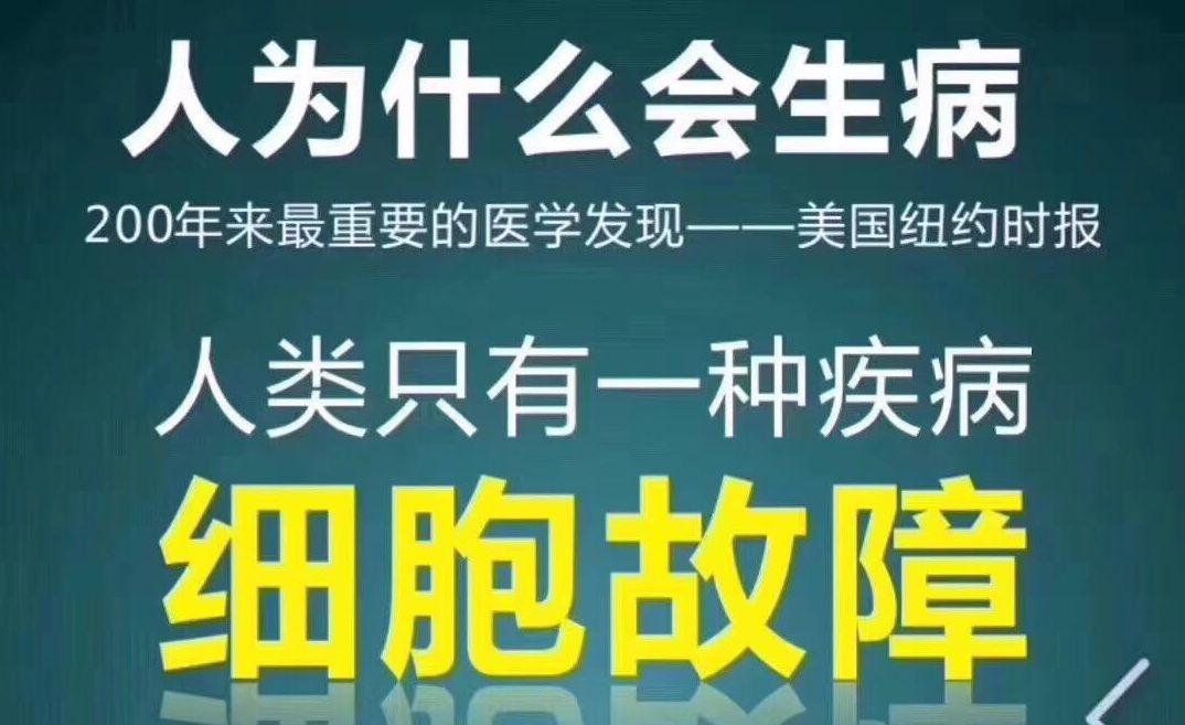 美道家嘉兴 
                      