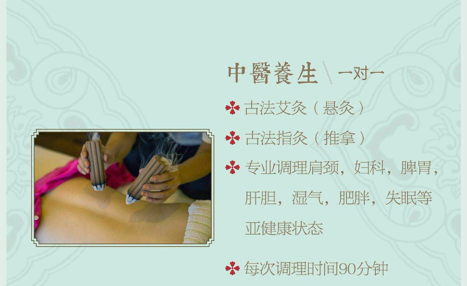 深圳市瑞壹文化传播有限公司 
                      