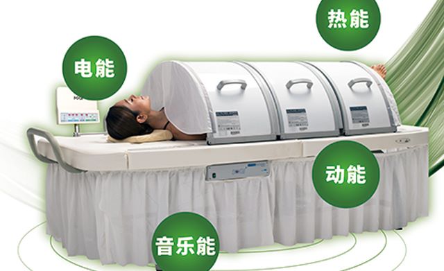 经五医舍 
                      