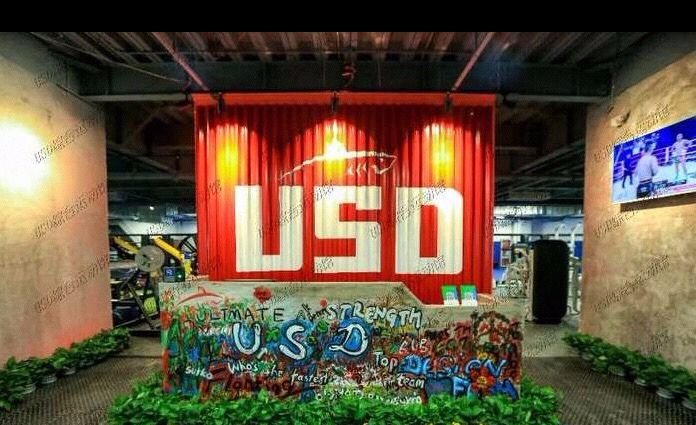 USD 
                      