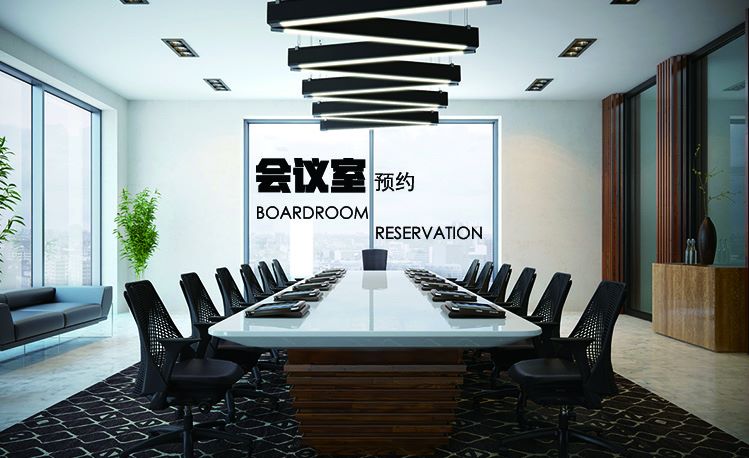 苏州吉玛基因股份有限公 
                      