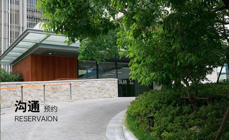 上海筑桥实验小学 
                      
